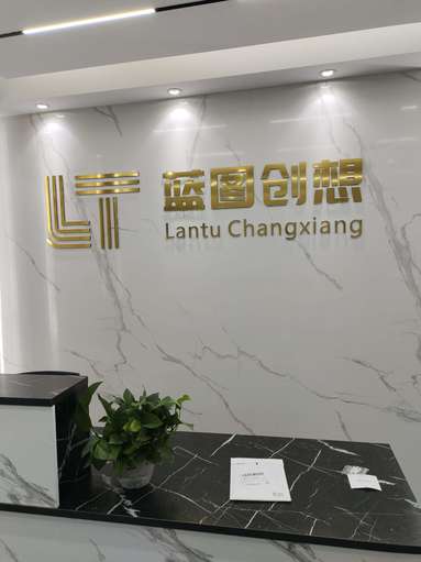 魚泡網