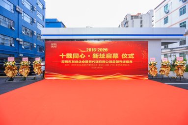 鱼泡网