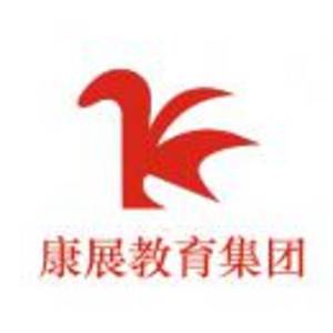 江西康展教育集團(tuán)有限公司