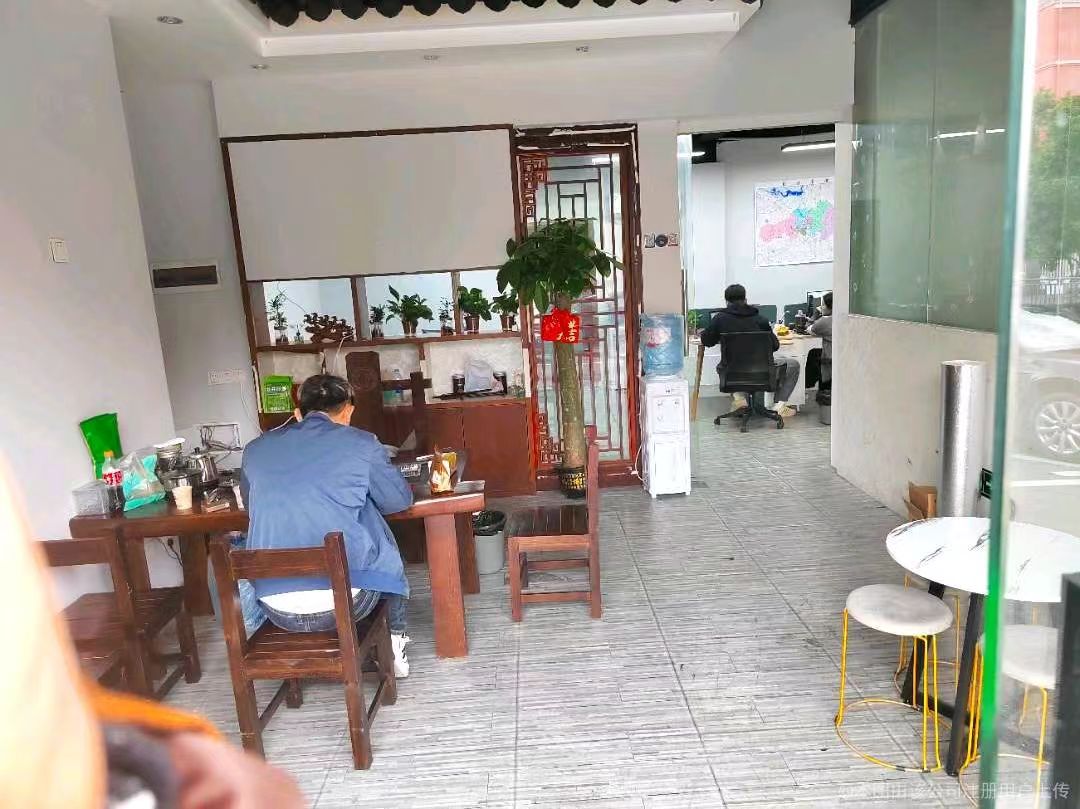 鱼泡网