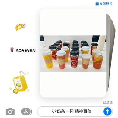 鱼泡网