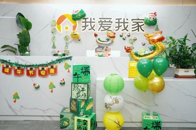 魚泡網(wǎng)