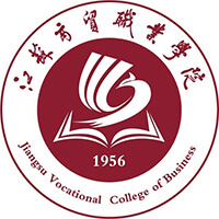 江蘇商貿職業(yè)學院