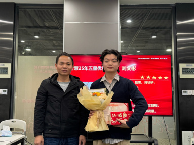 鱼泡网