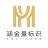 郑州荥阳市资深氩弧焊工主要焊接金属，不锈钢，