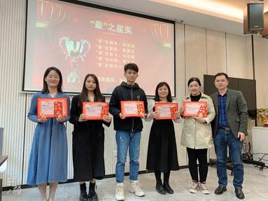 魚泡網(wǎng)