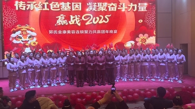 魚泡網(wǎng)