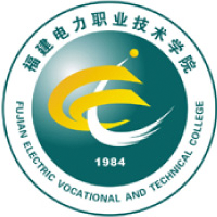 福建電力職業(yè)技術(shù)學(xué)院