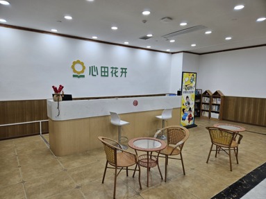 魚泡網(wǎng)