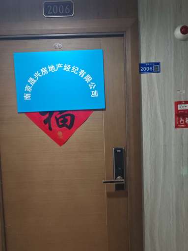 鱼泡网