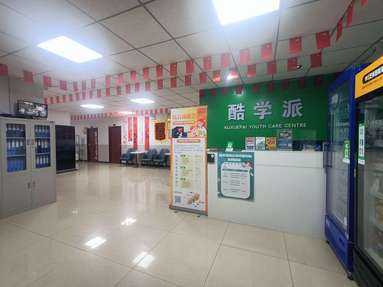 鱼泡网