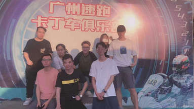 鱼泡网