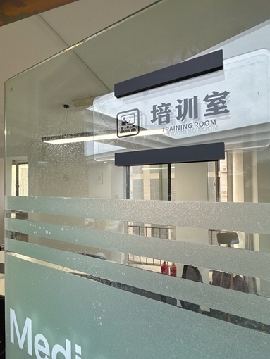 魚泡網(wǎng)