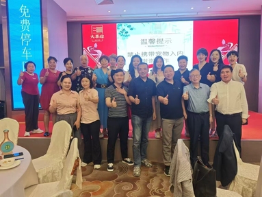 鱼泡网