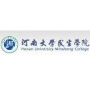 河南大學(xué)民生學(xué)院