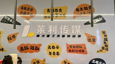 鱼泡网