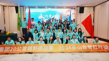 魚泡網(wǎng)