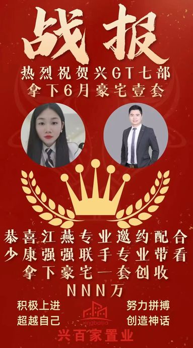 鱼泡网