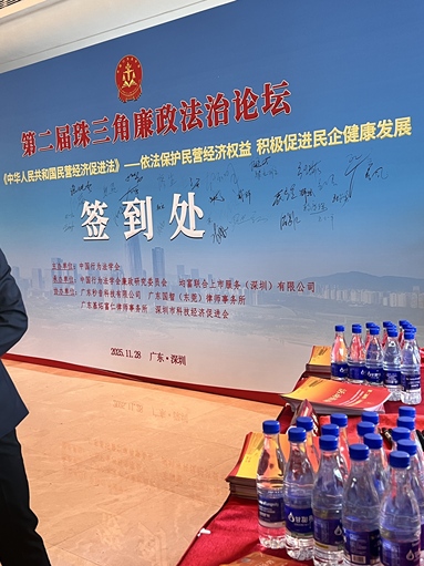 鱼泡网