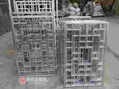 魚泡網