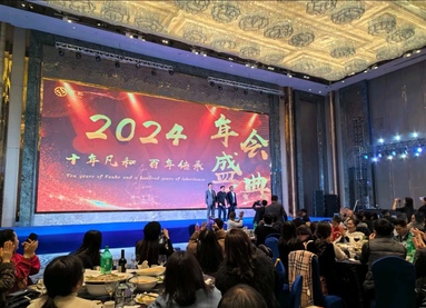 魚泡網(wǎng)