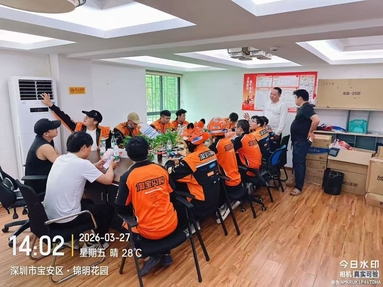 鱼泡网