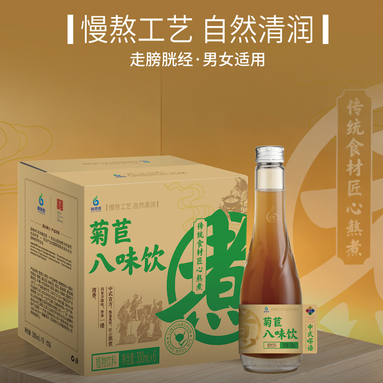 鱼泡网