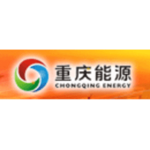 重慶市能源投資集團有限公司