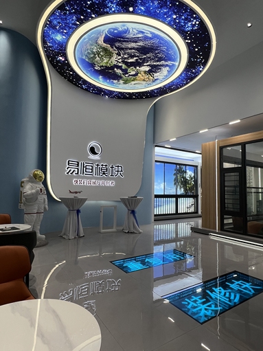 魚泡網