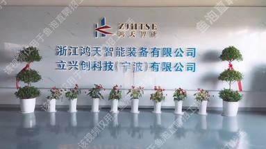 鱼泡网