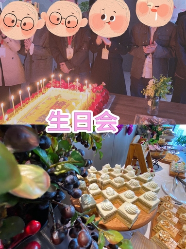魚(yú)泡網(wǎng)