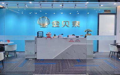 魚泡網(wǎng)