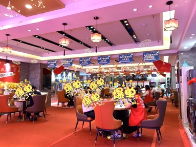魚泡網(wǎng)