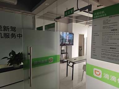 鱼泡网