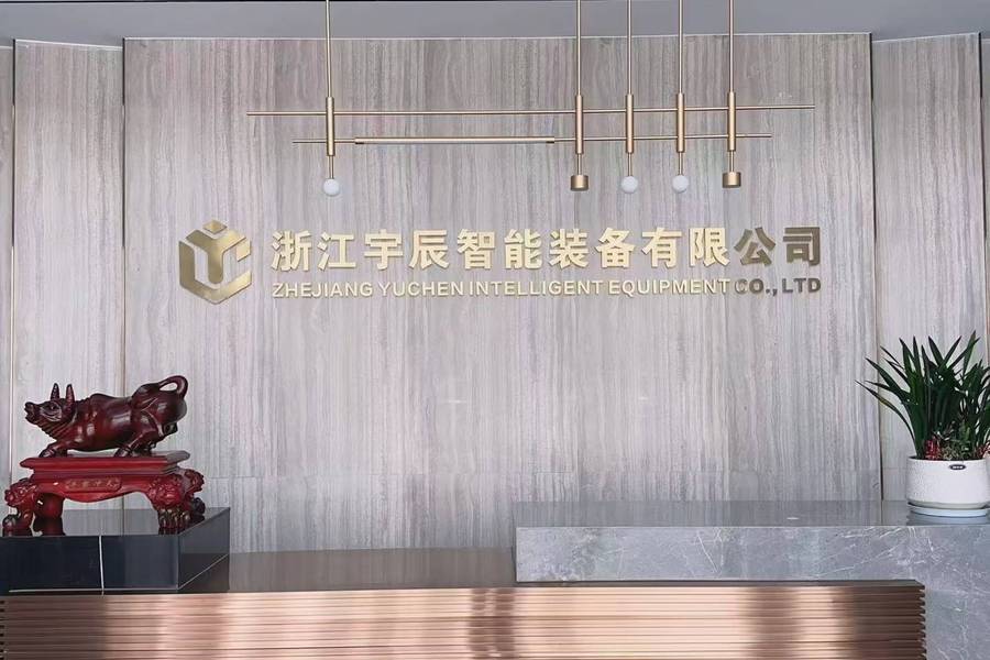 鱼泡网