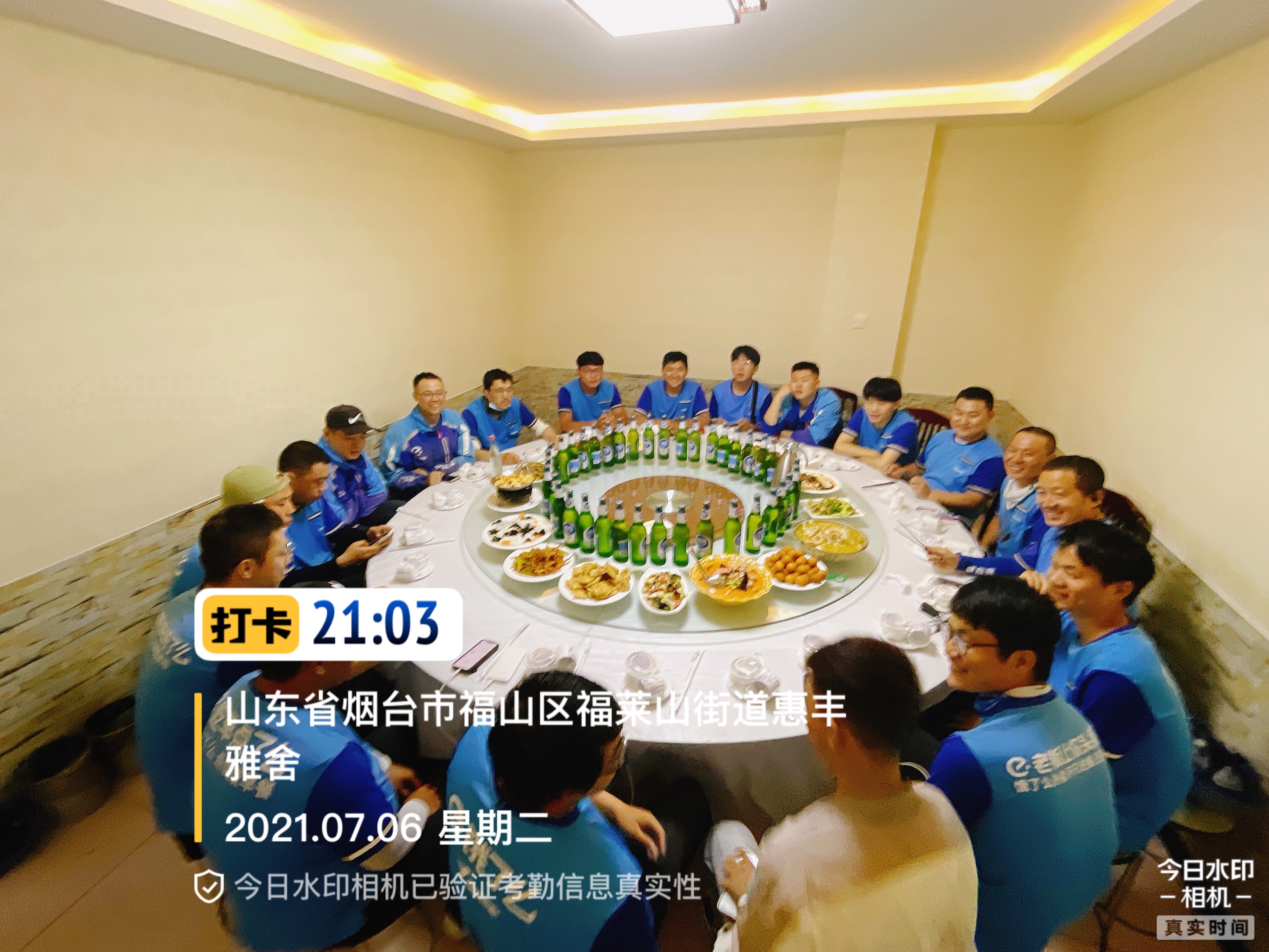鱼泡网