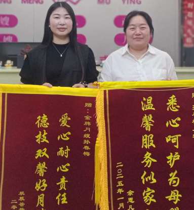 魚泡網(wǎng)