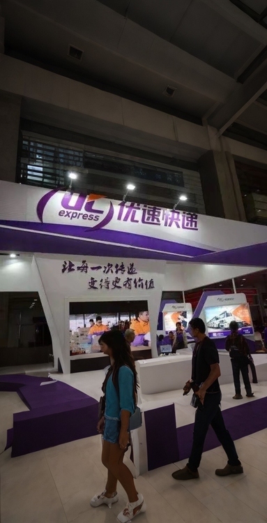 魚泡網(wǎng)