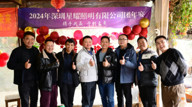 魚泡網(wǎng)