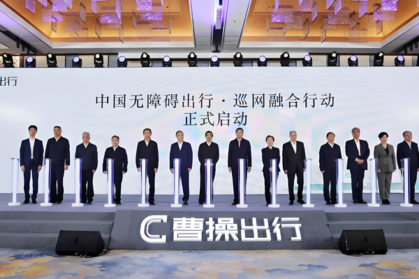 鱼泡网