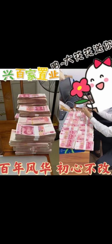鱼泡网