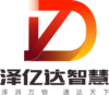 四川澤億達(dá)智慧燈具制造有限公司