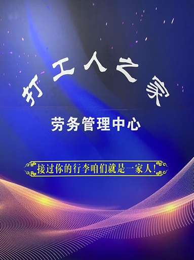 魚泡網(wǎng)
