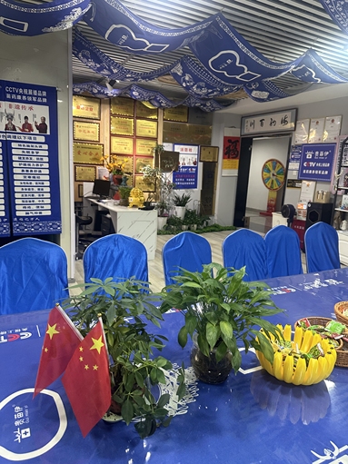 鱼泡网
