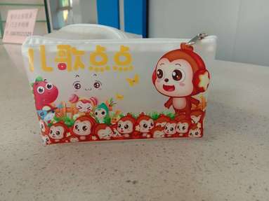 鱼泡网
