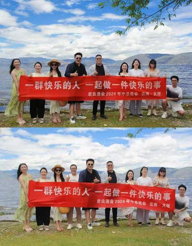 魚泡網(wǎng)