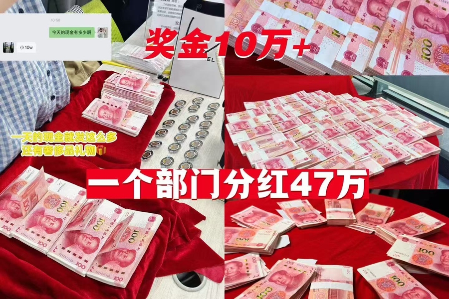 鱼泡网