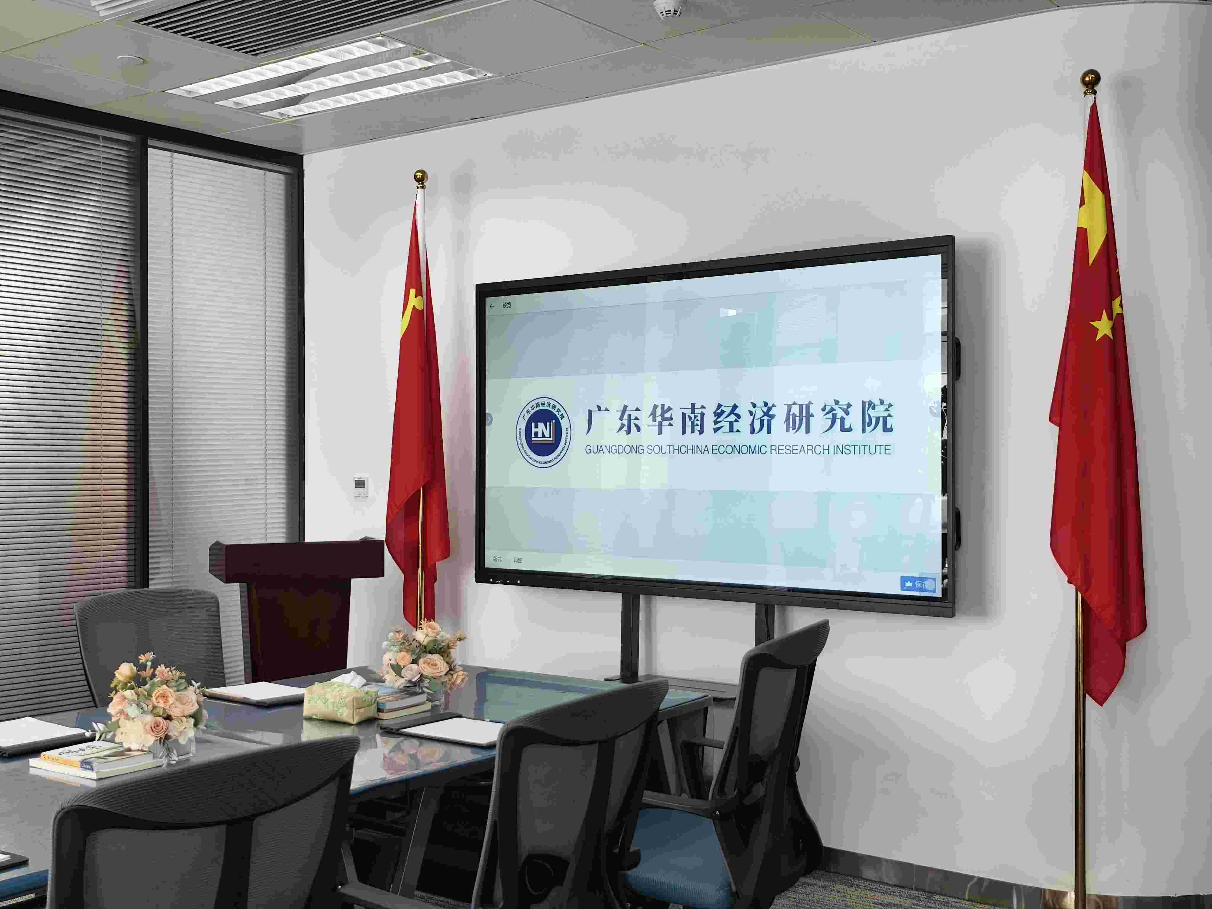 鱼泡网
