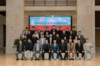 鱼泡网