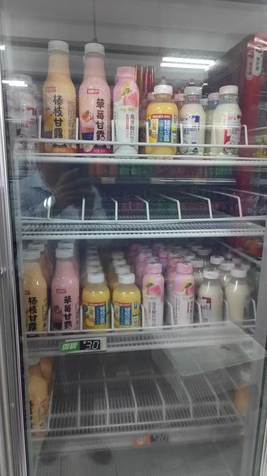 鱼泡网